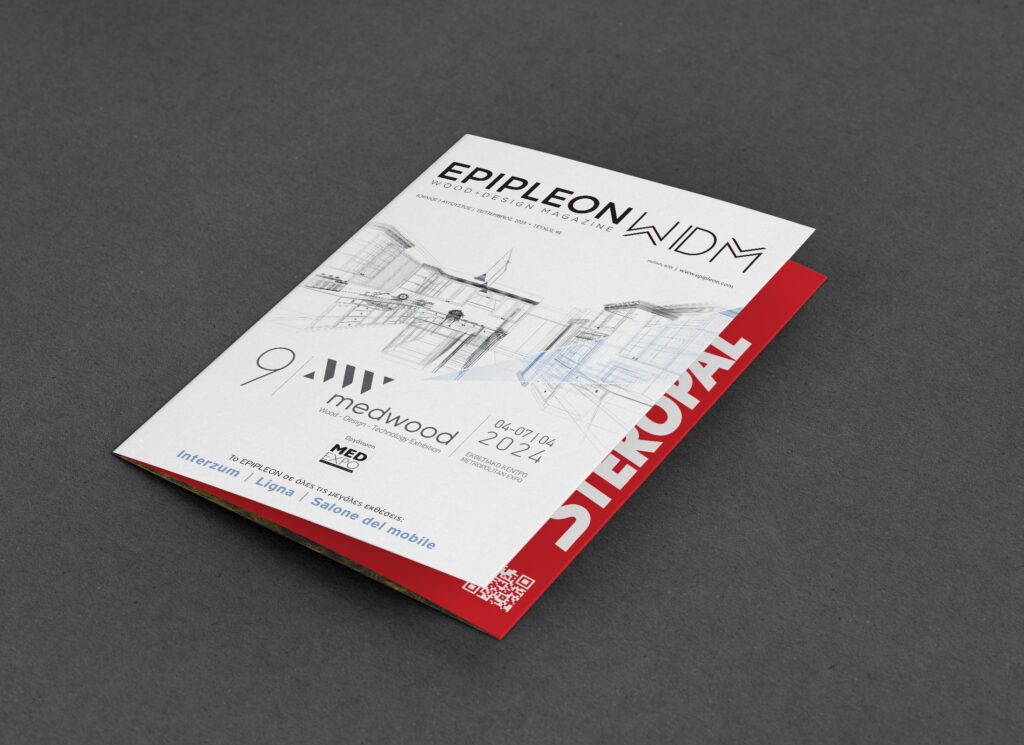 EPIPLEON MAGAZINE