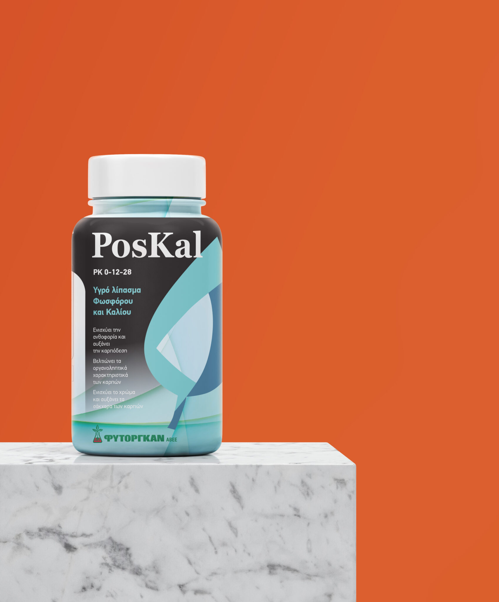 Pills-Bottle-Mockup