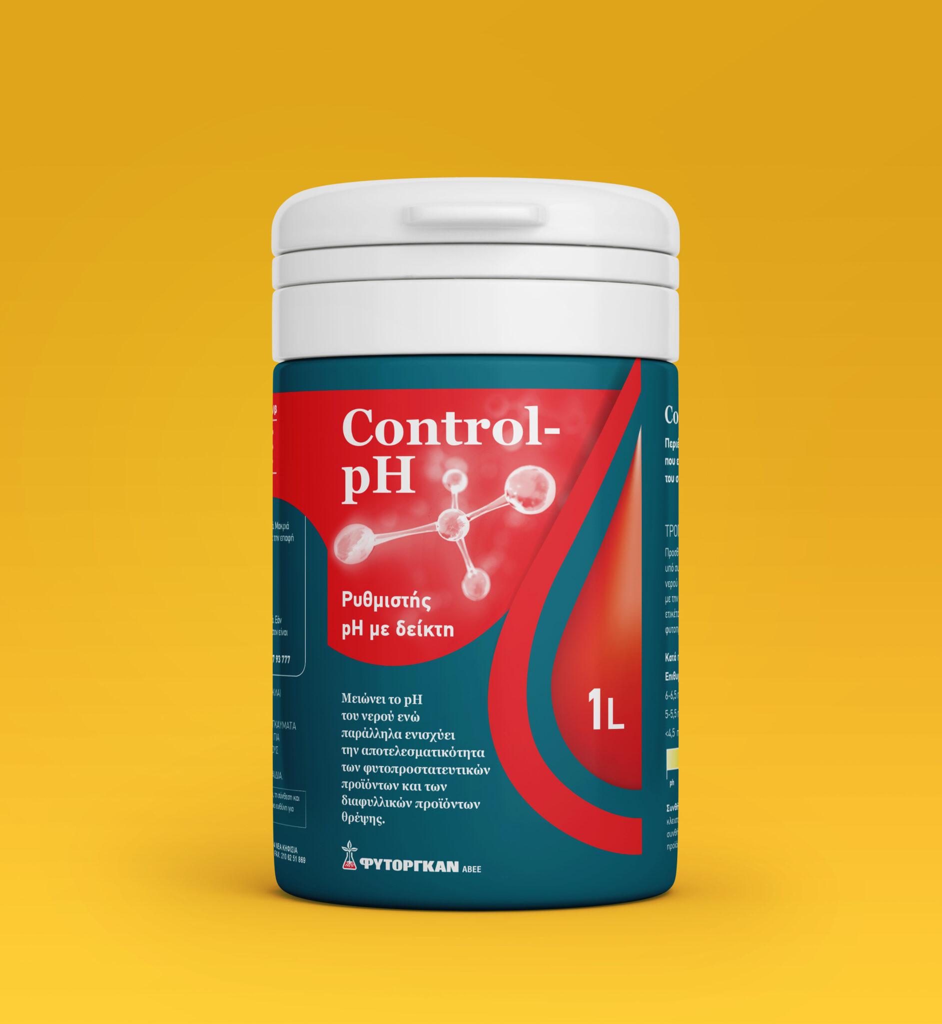 Pills_Bottle_v01