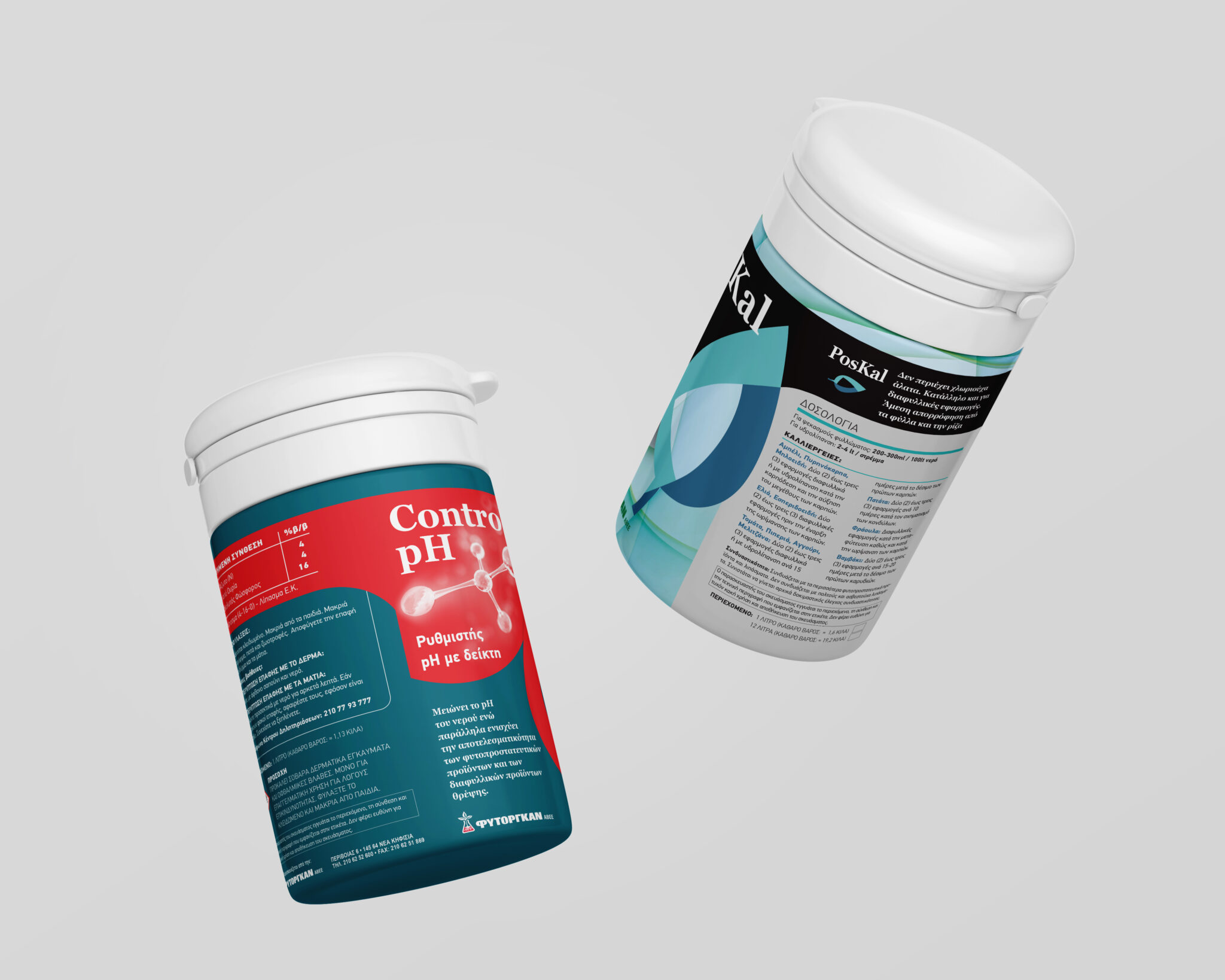 Pills_Bottle_v02