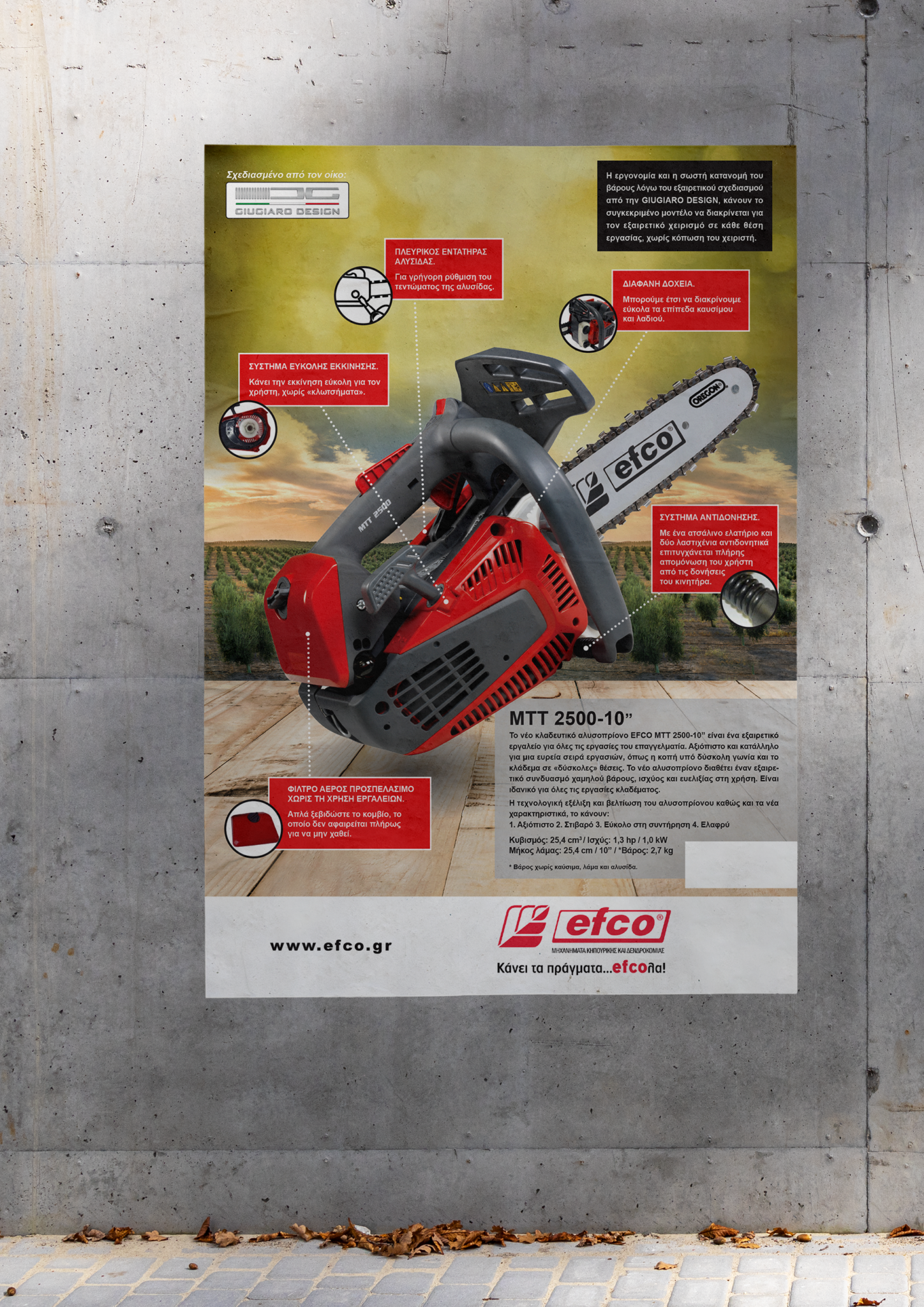 effco-poster
